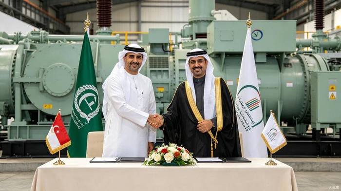SPM Signs Strategic Partnership with Middle East Energy Authority